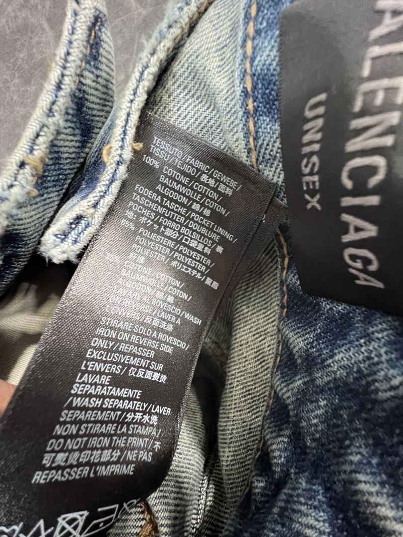 Balenciaga Jeans